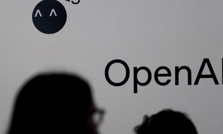 مكتب التحقيقات الفيدرالي يعتقل موظفًا سعوديًا في OpenAI متهمًا بالتنصت على مكتبه