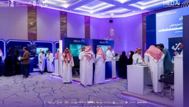 ملتقى MED Ai بالمدينة المنورة يفتح آفاق الاستثمار في الذكاء الاصطناعي