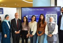 من الجامعات إلى القطاع العام.. منصة للتعاون