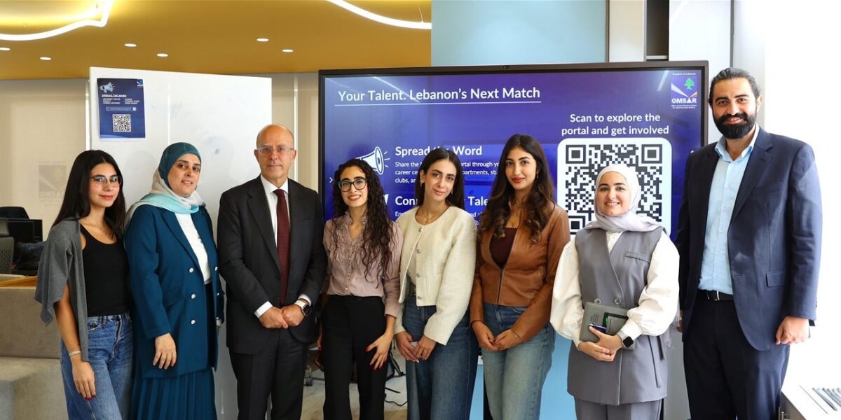 من الجامعات إلى القطاع العام.. منصة للتعاون - صورة مميزة من الجامعات إلى القطاع العام.. منصة للتعاون