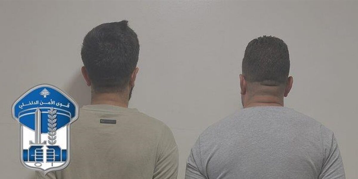 من صور إلى طريق المطار…المعلومات تُسقط مطلوبين بجرائم خطيرة - صورة مميزة من صور إلى طريق المطار…المعلومات تُسقط مطلوبين بجرائم خطيرة