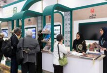 من فرانكفورت.. الأدب السعودي يوسّع حضوره في المشهد العالمي – أخبار السعودية