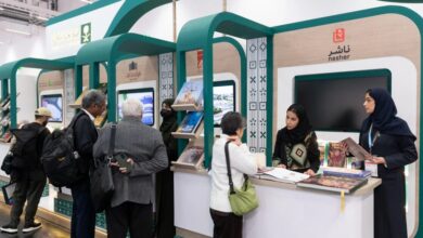 من فرانكفورت.. الأدب السعودي يوسّع حضوره في المشهد العالمي – أخبار السعودية
