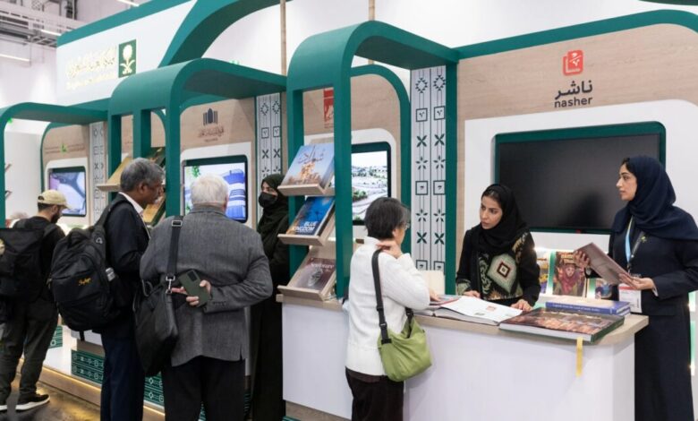 من فرانكفورت.. الأدب السعودي يوسّع حضوره في المشهد العالمي – أخبار السعودية