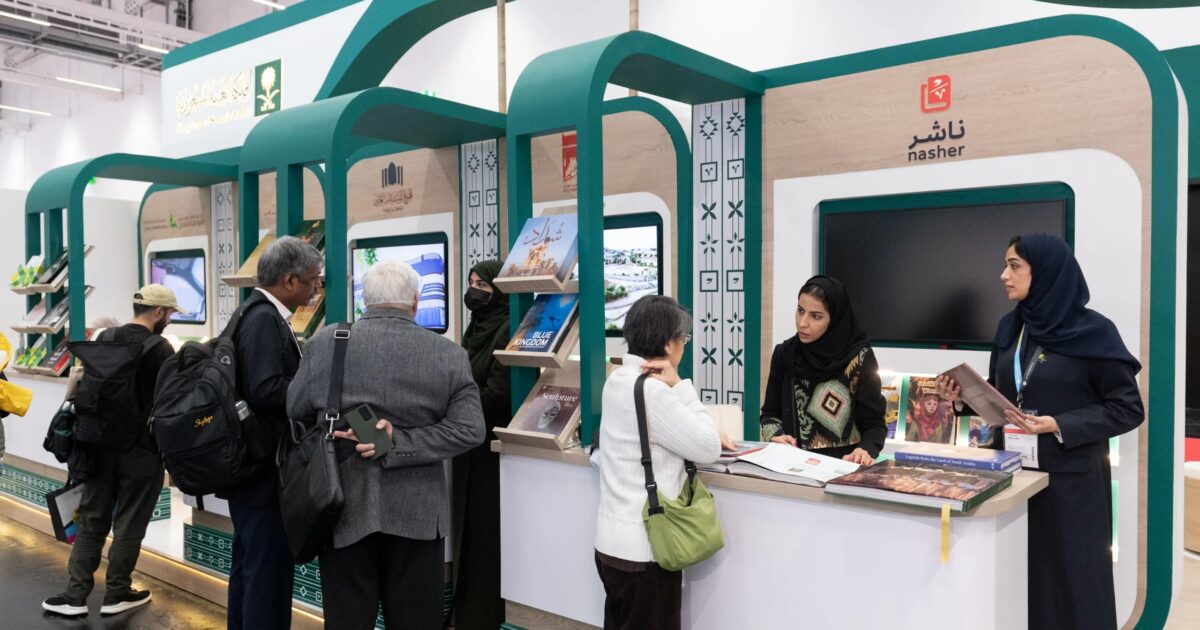 من فرانكفورت.. الأدب السعودي يوسّع حضوره في المشهد العالمي – أخبار السعودية - صورة مميزة من فرانكفورت.. الأدب السعودي يوسّع حضوره في المشهد العالمي – أخبار السعودية