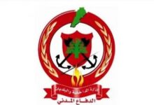 مهمّات الدفاع المدني في الـ 24 ساعة الماضية