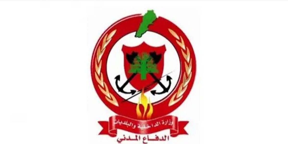 مهمّات الدفاع المدني في الـ 24 ساعة الماضية - صورة مميزة مهمّات الدفاع المدني في الـ 24 ساعة الماضية