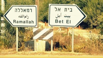 هآرتس: فتح الطريق 463 أمام المستوطنين قد يفصل قرى وأحياء شمال رام الله ويقيّد حركة الفلسطينيين