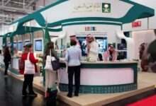 هيئة الأدب والنشر والترجمة تدشّن جناح المملكة المشارك في معرض فرانكفورت الدولي للكتاب 2026