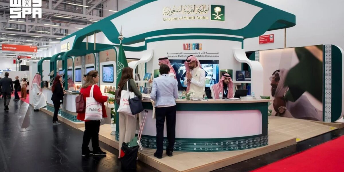هيئة الأدب والنشر والترجمة تدشّن جناح المملكة المشارك في معرض فرانكفورت الدولي للكتاب 2026 - صورة مميزة هيئة الأدب والنشر والترجمة تدشّن جناح المملكة المشارك في معرض فرانكفورت الدولي للكتاب 2026
