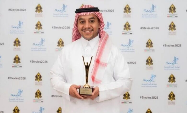 هيئة الترفيه السعودية تحصد الجائزة الذهبية في جوائز ستيفي الشرق الأوسط وشمال أفريقيا 2026