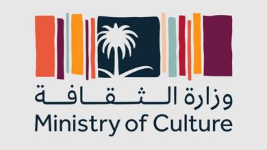وزارة الثقافة السعودية تُصدر دليلاً لأخلاقيات استخدام الذكاء الاصطناعي في القطاع الثقافي