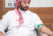 ولي العهد السعودي يتبرع بالدم ويطلق الحملة الوطنية السنوية للتبرع بالدّم لعام 2026