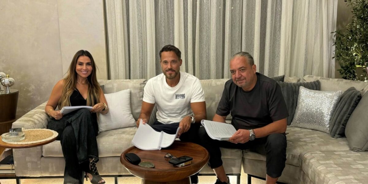 يوسف الشريف يُشارك في رمضان 2027 بمسلسل الظل - صورة مميزة يوسف الشريف يُشارك في رمضان 2027 بمسلسل الظل